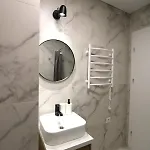 Flat For 2 Or 1 With Free Parking And Fast Wi-fi Daire